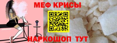 мет Среднеуральск