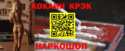 мет Среднеуральск