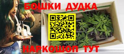 мет Среднеуральск