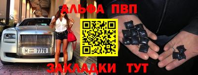 твердый Старая Купавна