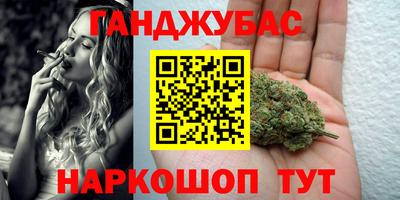 твердый Старая Купавна