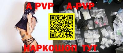 мет Среднеуральск