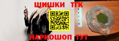 твердый Старая Купавна