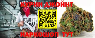 меф Ставрополь