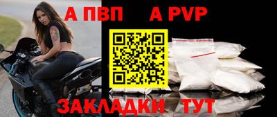 мет Среднеуральск