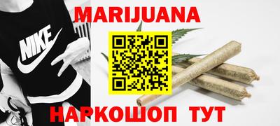 мет Среднеуральск