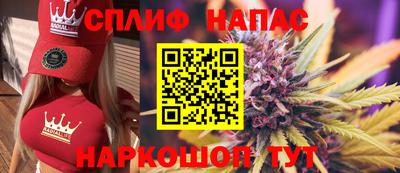 твердый Старая Купавна