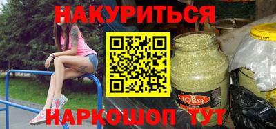 твердый Старая Купавна