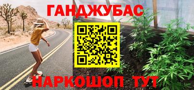твердый Старая Купавна