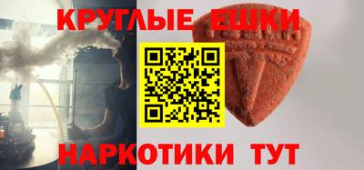 твердый Старая Купавна