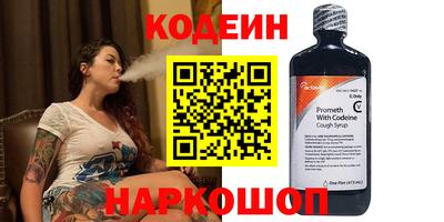 твердый Старая Купавна