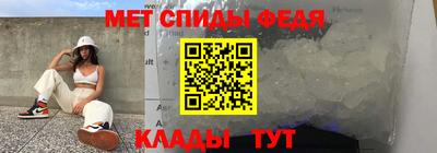 твердый Старая Купавна