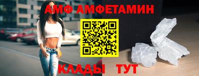 твердый Старая Купавна