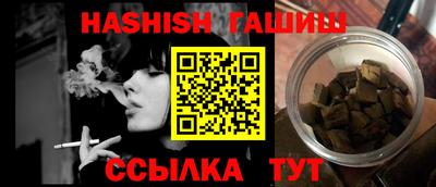 твердый Старая Купавна