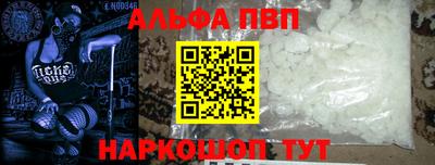 твердый Старая Купавна
