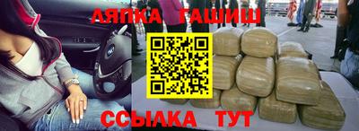 твердый Старая Купавна