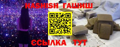 мет Среднеуральск