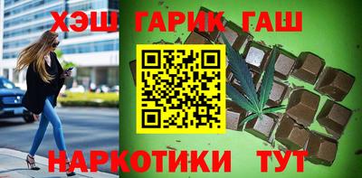 мет Среднеуральск