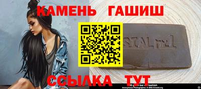 мет Среднеуральск