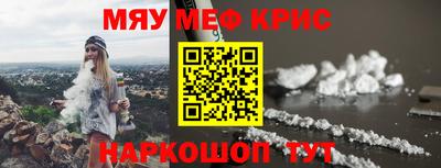 мет Среднеуральск