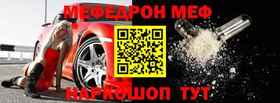 мет Среднеуральск