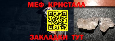 твердый Старая Купавна