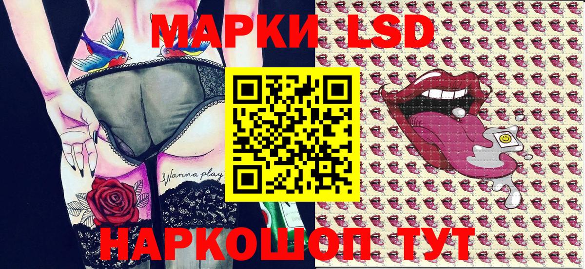 Марки N-bome  купить наркотики цена  Вход с VPN  Нефтеюганск  Марки NBOMe 1500мкг  Марки NBOMe 1500мкг 
