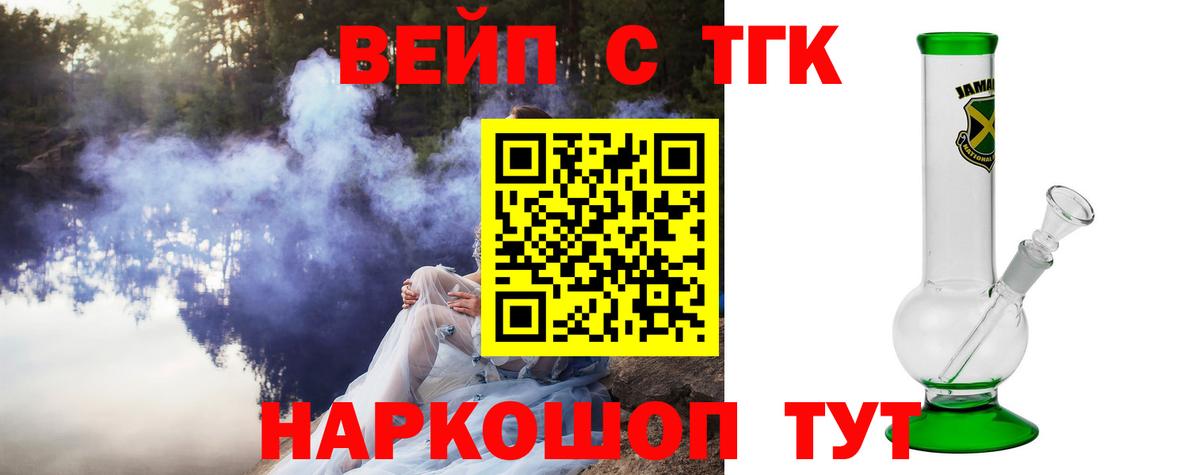 ГАШ  LSD-25  КОКАИН  Нефтеюганск  МЕФ   МАРИХУАНА  Alpha PVP СК   Вход с VPN 
